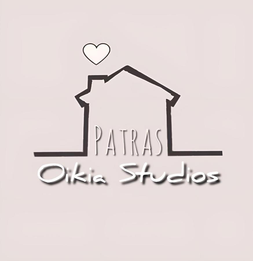 Oikiastudios2 Patras Ngoại thất bức ảnh